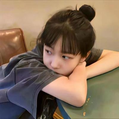 真爹假娘俏媳妇