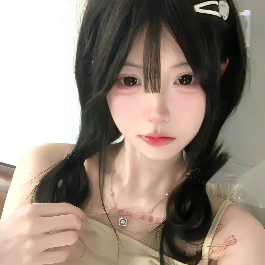 嫁给杂种